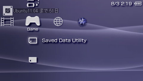 vshcalepsp2.png