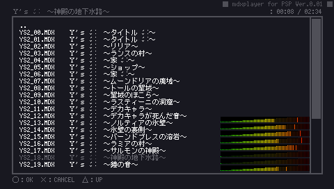 mdxplayerpsptmk2.png