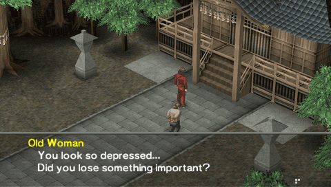 persona2eterpunishmentpspengltrans-01.png