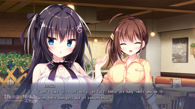 AnimalTrailGSSwitchEngTrans-01.png