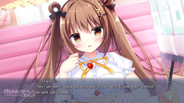 AnimalTrailGSSwitchEngTrans-02.png