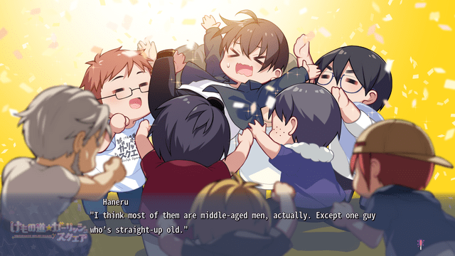AnimalTrailGSSwitchEngTrans-04.png