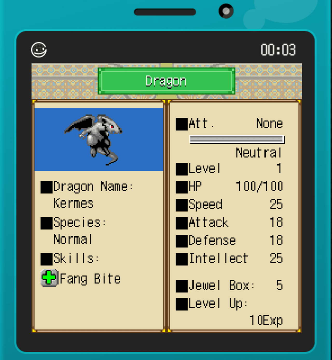 GModeArchives44SwitchEngTrans-01.png