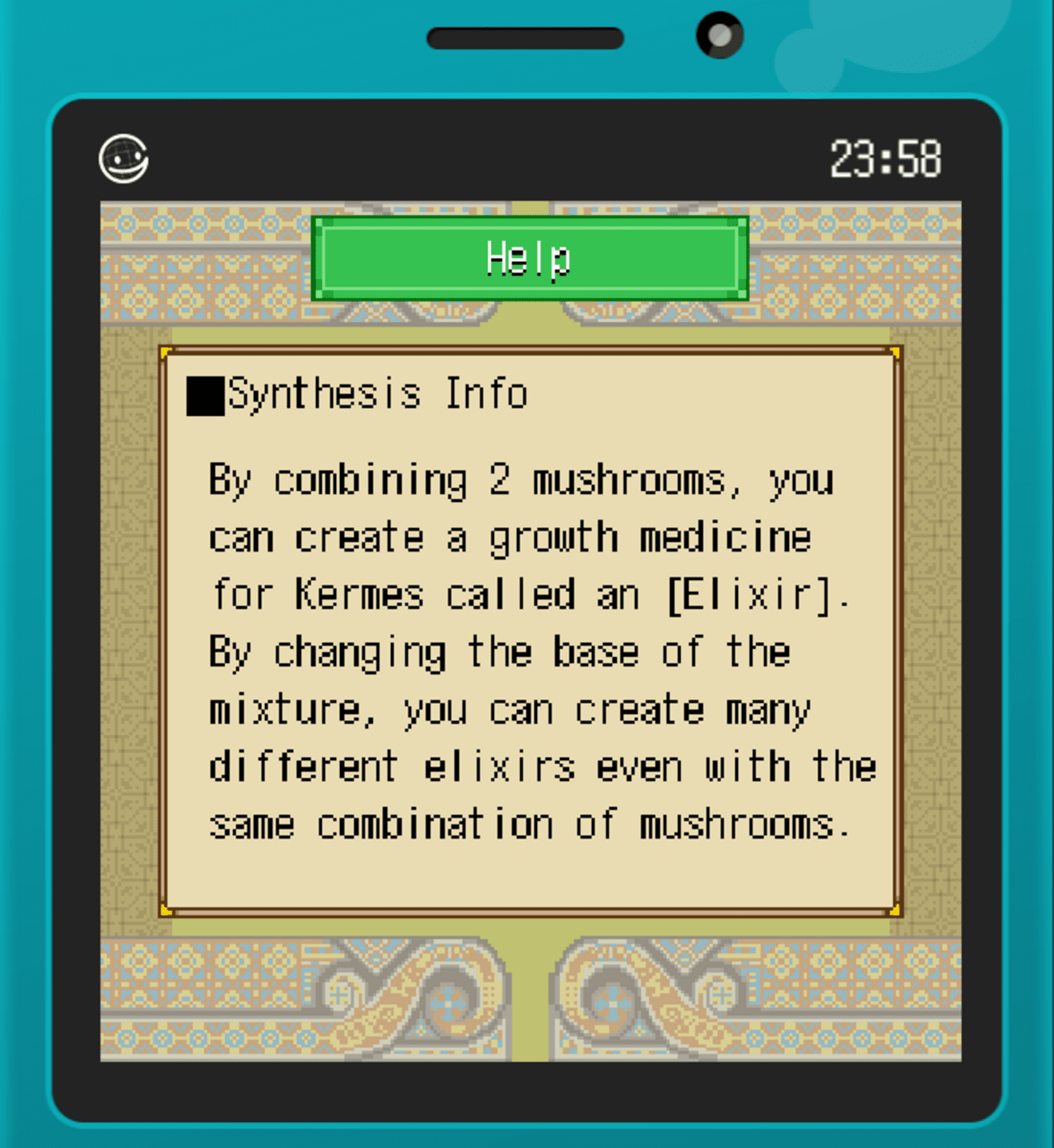 GModeArchives44SwitchEngTrans-04.png