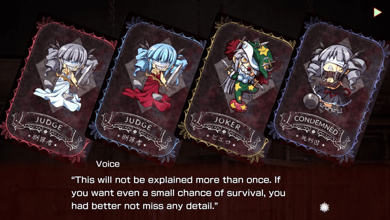 GensouRougokunoSwitchEngTrans-03.png