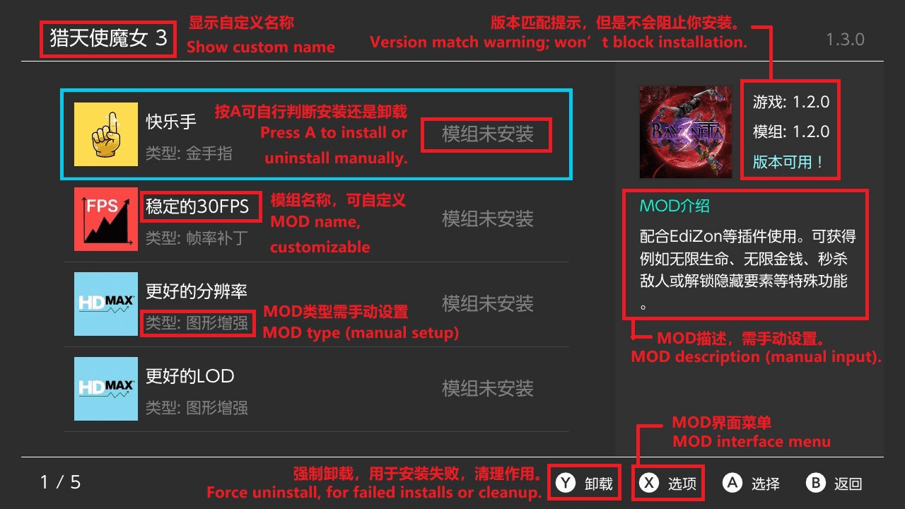 NXModManagerSwitch-06.png