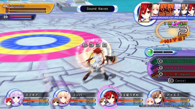 NeptuniaReBirth2SwitchEngTrans-02.png