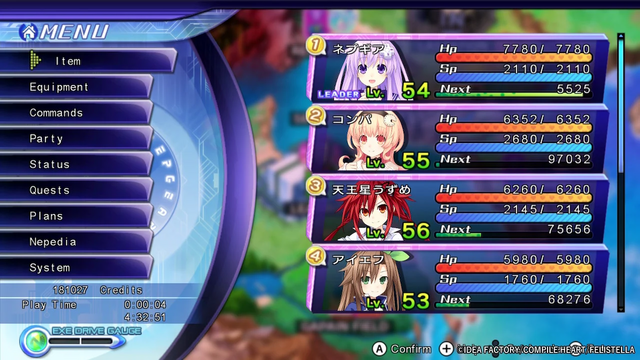 NeptuniaReBirth2SwitchEngTrans-04.png