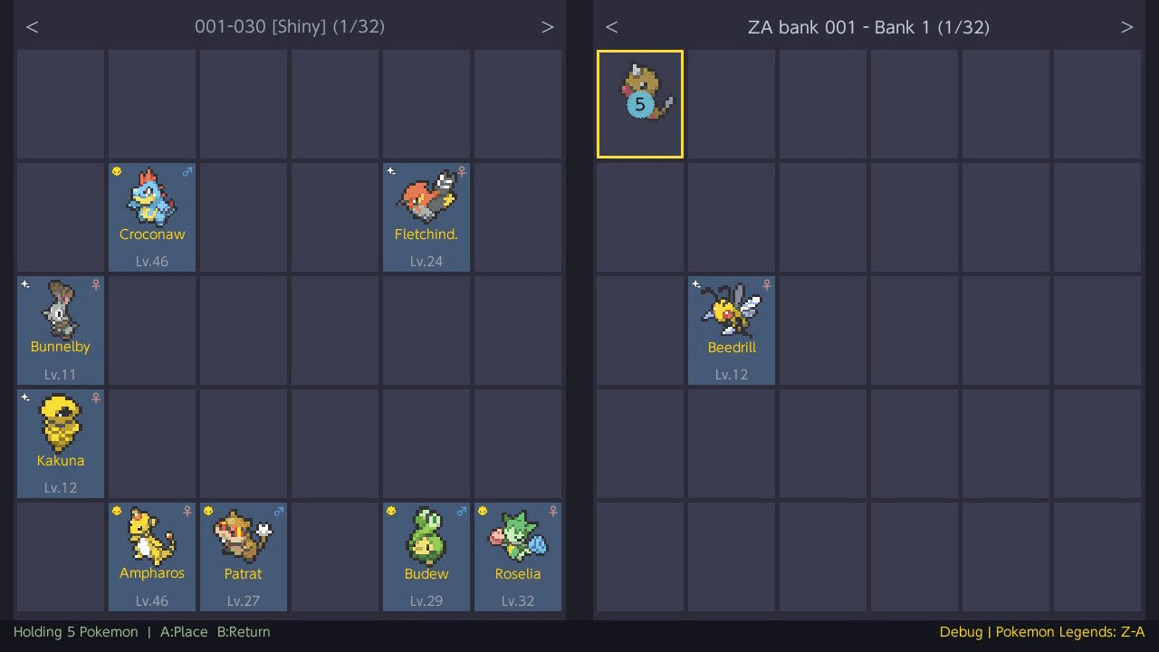 pkHouseLocalPokeBankSwitch-06.png