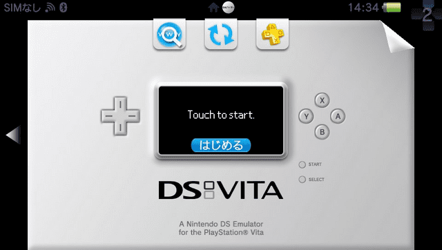 DSVita-02.png