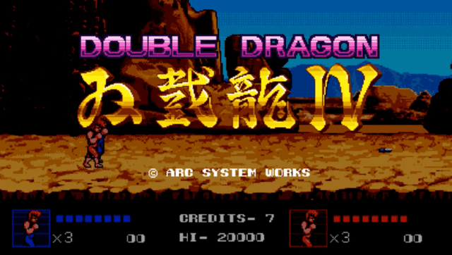 Double Dragon IV - Wikipedia