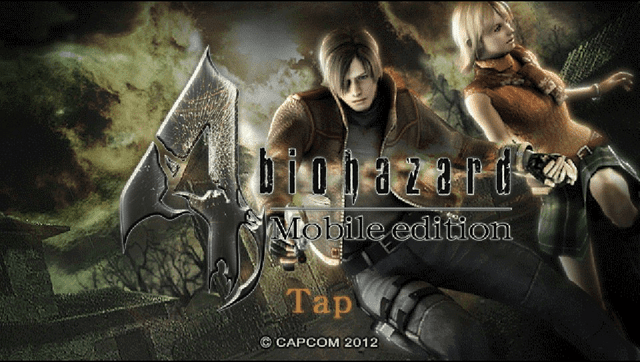 BIOHAZARD4Vita-04.png