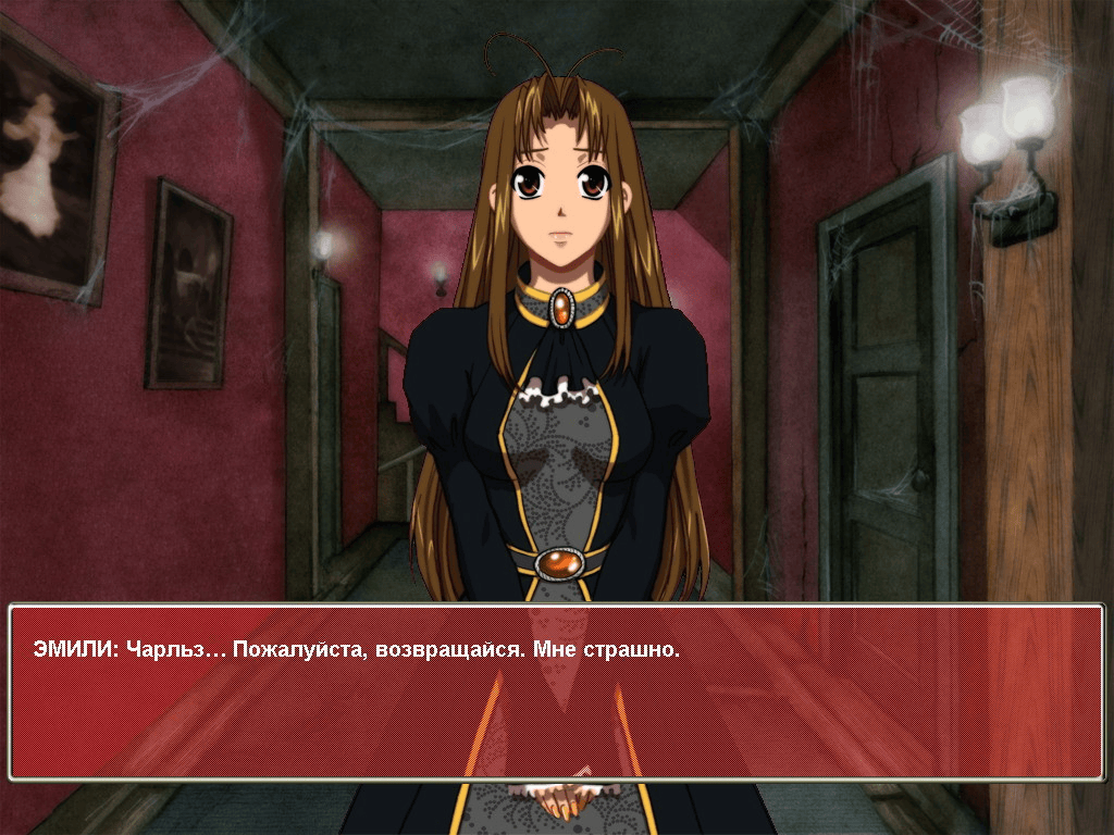 BookoftheDeadVita-01.png