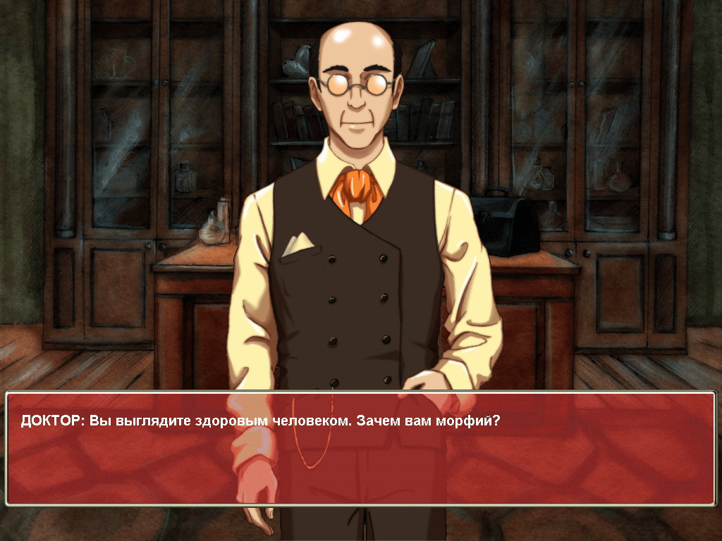 BookoftheDeadVita-02.png