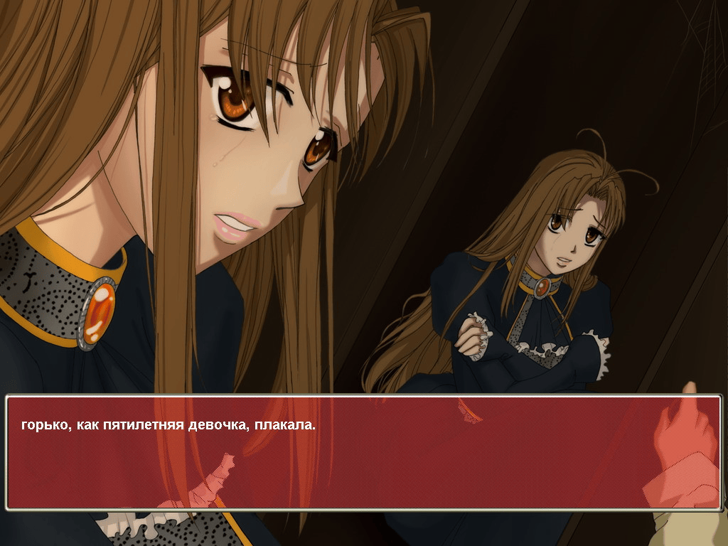 BookoftheDeadVita-03.png