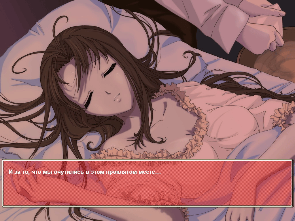 BookoftheDeadVita-04.png