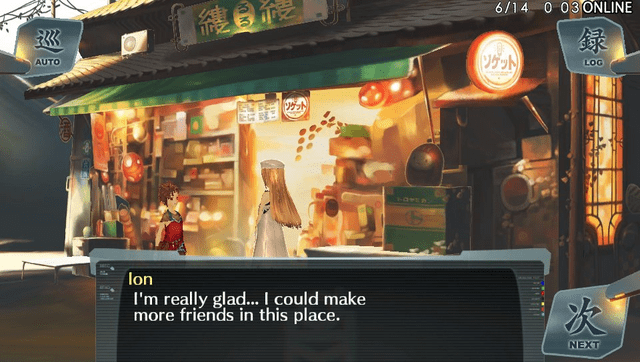 CielNosurgeVitaEngTrans-02.png