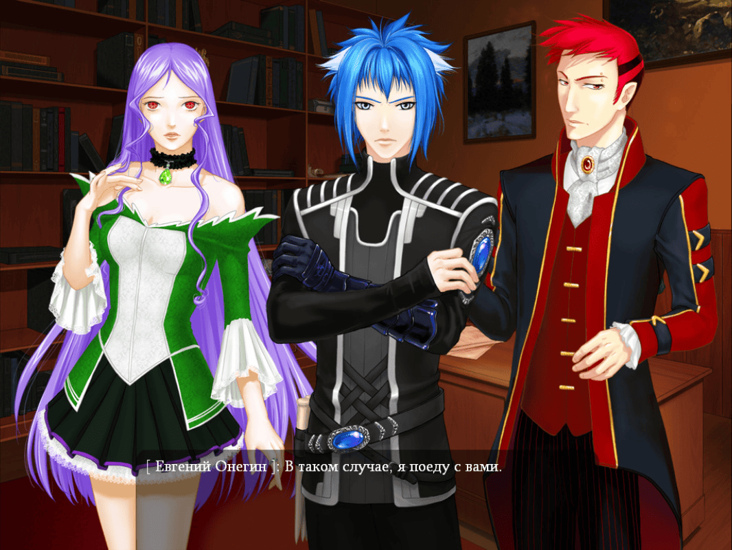 EugeneOneginVita-03.png