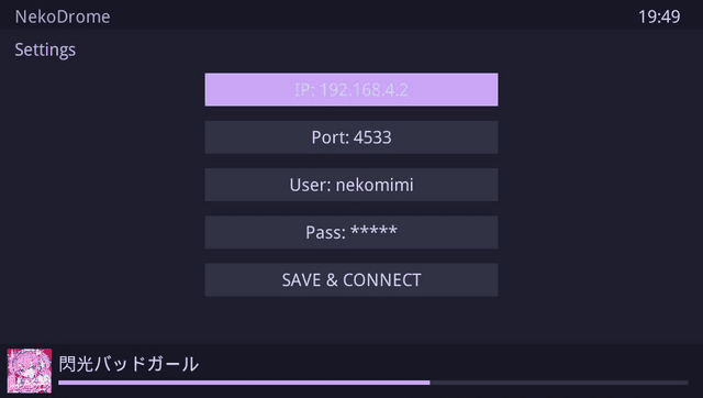 NekoDromeVita-01.png