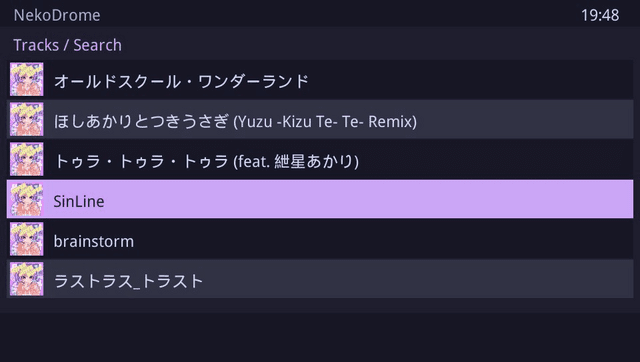 NekoDromeVita-02.png