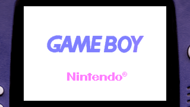 Game Boy Advance BIOS 