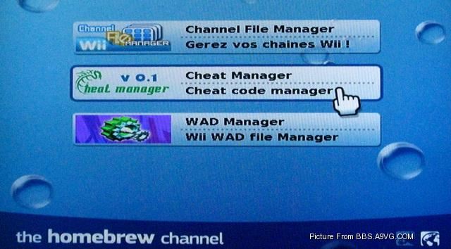 cheatmanagerwii-05.jpg