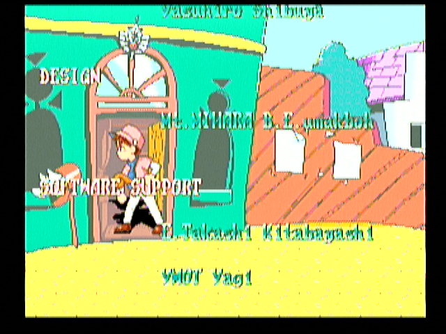 SetaGXWii-02.png